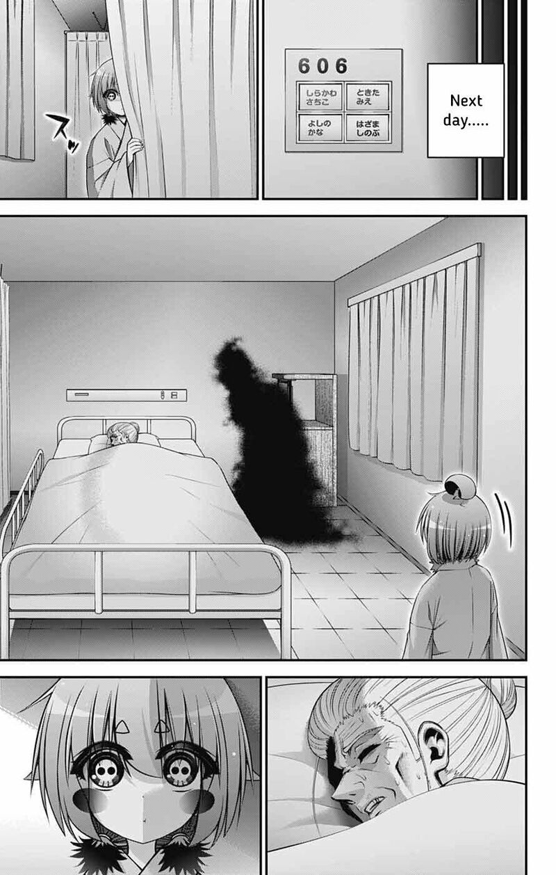 Dark Gathering, Chapter 69 image 19